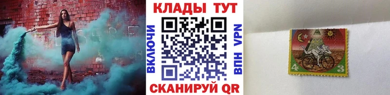 Продажа наркотиков Зуевка Галлюциногенные грибы МЕФ Канабис