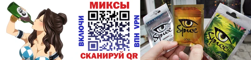 БУТИРАТ оксана  как найти наркотики  Зуевка 