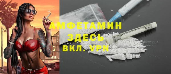кокаин VHQ Аркадак
