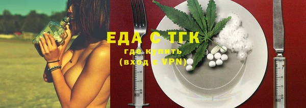 кокаин VHQ Аркадак
