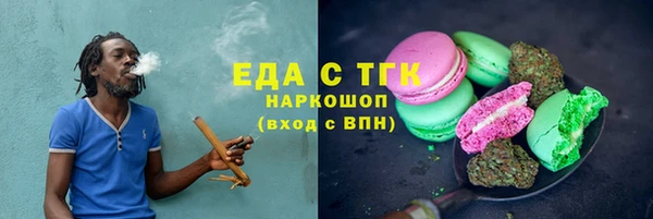кокаин VHQ Аркадак
