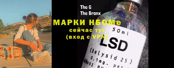 кокаин VHQ Аркадак