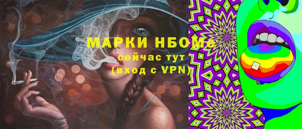 кокаин VHQ Аркадак
