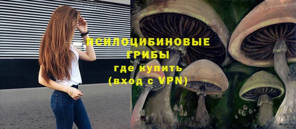 кокаин VHQ Аркадак
