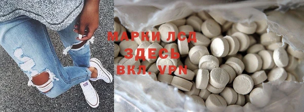 кокаин VHQ Аркадак