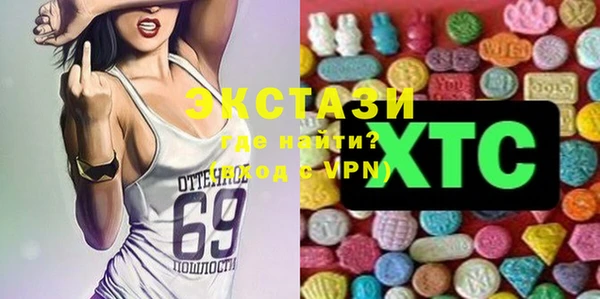 кокаин VHQ Аркадак