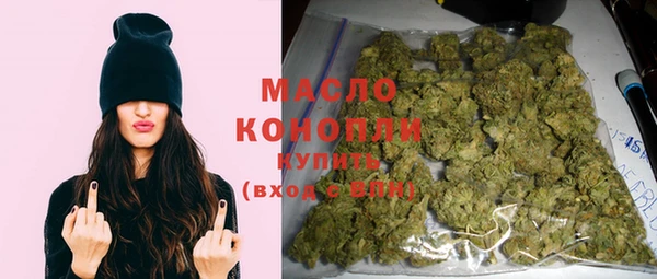 кокаин VHQ Аркадак