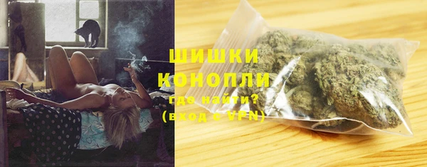 мескалин Арсеньев