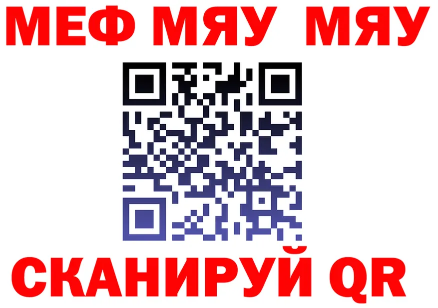 Alfa_PVP СК вход маркетплейс omg Зуевка